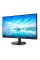Монітор Philips 275V8LA/00 27