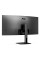 Вигнутий монітор AOC CU34V5C/BK 34