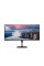 Вигнутий монітор AOC CU34V5C/BK 34