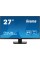 Монітор iiyama ProLite XU2793QS-B7 2K IPS 100 Гц 1 мс MPRT