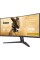 Вигнутий ігровий монітор iiyama G-Master GCB3486WQSCP-B1 34