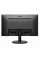 Монітор Philips 221V8/00 21.5