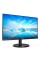 Монітор Philips 221V8/00 21.5