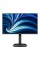 Монітор Philips серії 3000 24B2N3200J/00 23.8