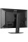 Монітор iiyama ProLite XUB3297QSNP-B1 32