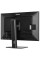 Монітор iiyama ProLite XUB3297QSNP-B1 32