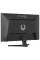 Ігровий монітор iiyama G-Master Black Hawk G2741HSU-B1 27