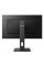 Монітор Philips 222S1AE/00 22
