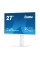 Монітор iiyama ProLite XUB2797HSN-W2 27 Монітор iiyama ProLite XUB2797HSN-W2 27
