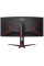 Вигнутий ігровий монітор AOC CU34G2XP/BK 34