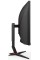 Вигнутий ігровий монітор AOC CU34G2XP/BK 34
