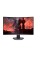 Вигнутий ігровий монітор Dell S3222DGM 32