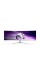 Вигнутий ігровий монітор Philips Evnia 8000 49M2C8900L/00 49