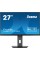 Монітор iiyama ProLite XUB2797HSN-B2 27