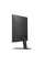 Монітор LG 24U631A-B 24