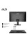 Монітор MSI PRO MP243X 23,8