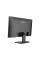 Монітор MSI PRO MP243X 23,8