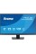 Монітор iiyama ProLite XU2793HSU-B7 27