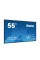 Професійний монітор iiyama ProLite LH5541UHS-B2 55