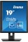 Монітор iiyama ProLite B1980S-B1 19