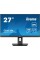 Монітор iiyama ProLite XUB2792HSU-B6 27