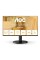 Монітор AOC 24B3HA2 23.8
