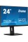 Монітор iiyama ProLite XUB2497HSU-B2 23,8