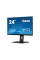 Монітор iiyama ProLite XUB2497HSU-B2 23,8