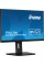 Монітор iiyama ProLite XUB2497HSU-B2 23,8