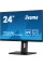 Монітор iiyama ProLite XUB2497HSU-B2 23,8