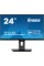 Монітор iiyama ProLite XUB2497HSU-B2 23,8