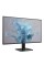 Монітор Philips 27E2N1110/00 27 Монітор Philips 27E2N1110/00 27