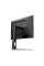 Ігровий монітор AOC 24G4HA 23,8