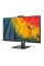 Монітор Philips 24B1U5301H/00 з веб-камерою 24 Монітор Philips 24B1U5301H/00 з веб-камерою 24