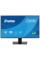 Монітор iiyama ProLite X2492HSU-B1 24