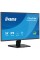 Монітор iiyama ProLite X2492HSU-B1 24