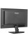Монітор iiyama ProLite X2492HSU-B1 24
