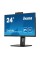 Монітор iiyama ProLite XUB2490HSUH-B1 з 23,8