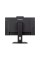 Монітор iiyama ProLite XUB2490HSUH-B1 з 23,8