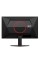 Ігровий монітор AOC Q24G4RE 23,8
