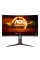 Ігровий монітор AOC C27G2Z3/BK 27