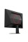 Ігровий монітор AOC 25G4SRE 24,5