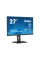 Монітор iiyama ProLite XUB2793HSU-B7 27