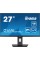 Монітор iiyama ProLite XUB2793HSU-B7 27
