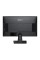 Монітор MSI PRO MP251 24,5 Full HD IPS 100 Гц 1 мс MPRT