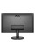 Монітор AOC Basic 24B3HMA2 23,8