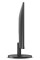 Монітор AOC Basic 24B3HMA2 23,8