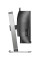 Вигнутий монітор Philips 49B2U6903CH/00 48,8 Вигнутий монітор Philips 49B2U6903CH/00 48,8