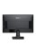 Монітор MSI PRO MP275 27 Монітор MSI PRO MP275 27