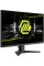 Ігровий монітор MSI MAG 275F 27